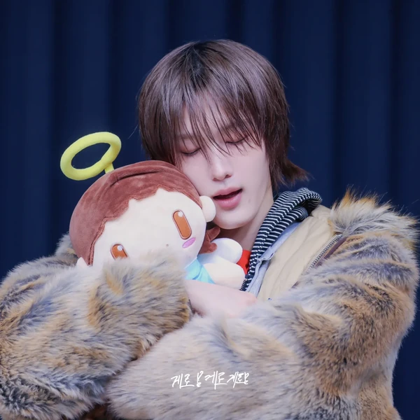 Top Photo Full of SOUL (P1Harmony) Love