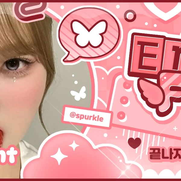 Today's Most Loved Hitomi (SAY MY NAME)