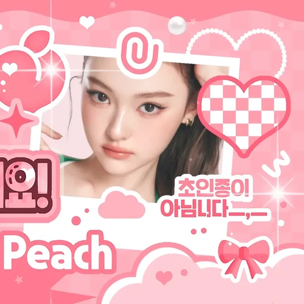 Fans' Pick: Best Moment of Ella (MEOVV)