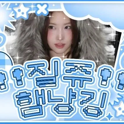 粉絲票選的Momo (TWICE)最佳瞬間