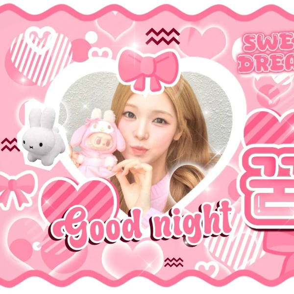 Popular profile picture of Yuha (Hearts2Hearts) loved by fans