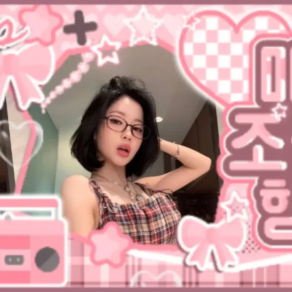 Today's Most Loved Asa (BABYMONSTER)