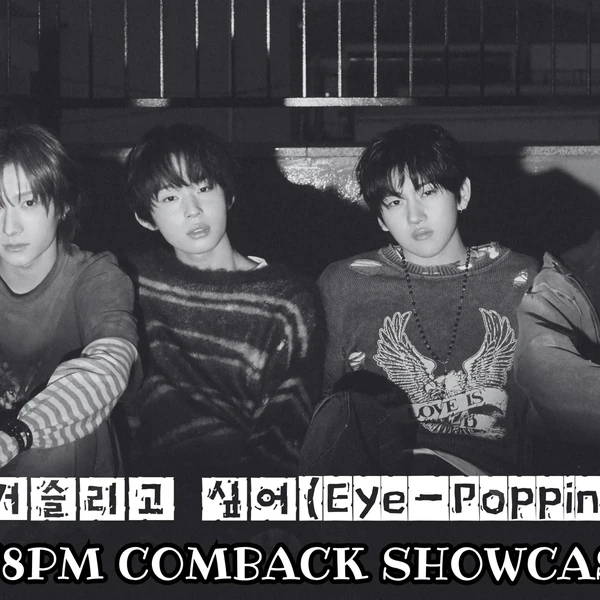 Top Photo Full of Donghyeon (KickFlip) Love