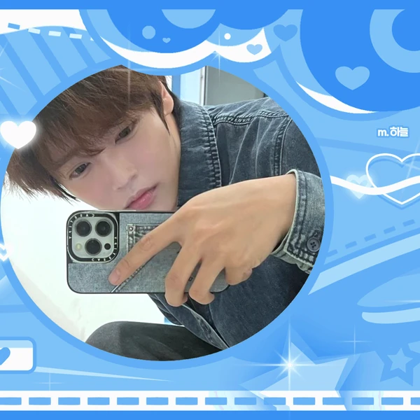 Top Photo Full of Jang Haneum Love