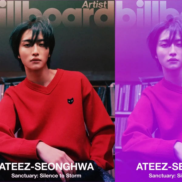 充满粉丝爱意的星和 (ATEEZ)人气照片