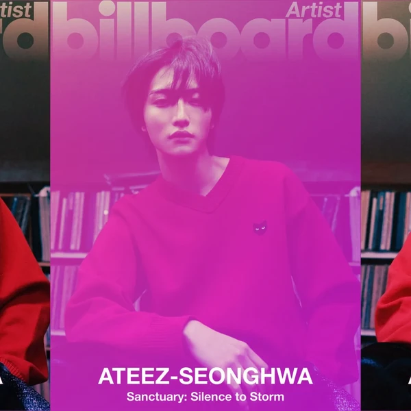 充满粉丝爱意的星和 (ATEEZ)人气照片