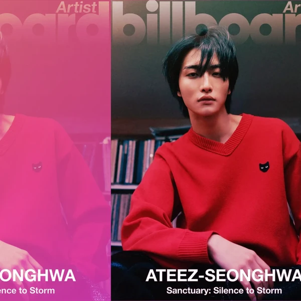 粉丝票选的星和 (ATEEZ)最佳瞬间