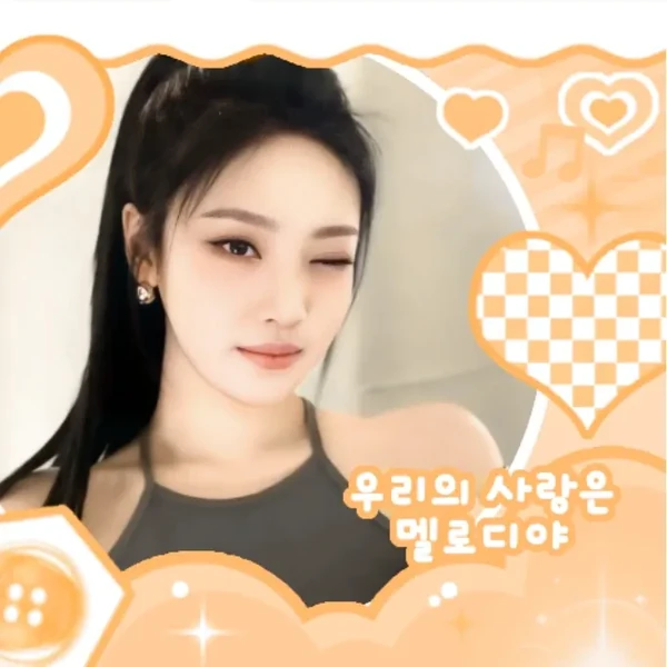 Top Photo Full of Ningning (aespa) Love