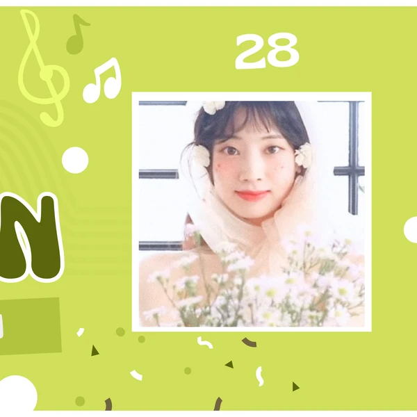 다현 (TWICE) 팬심 가득한 인기 사진