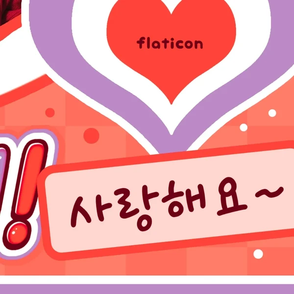 Today's Most Loved ALPHA DRIVE ONE