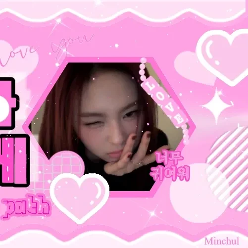 Top Photo Full of Chiquita (BABYMONSTER) Love