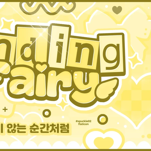 Today's Most Loved MEOVV