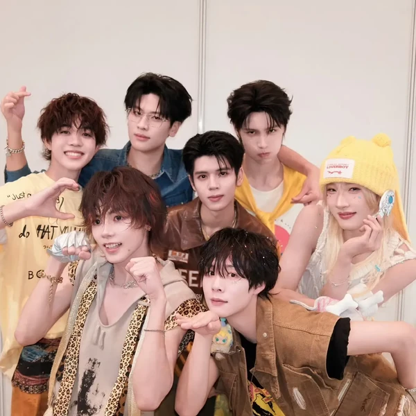 Today's Most Loved NexT1DE