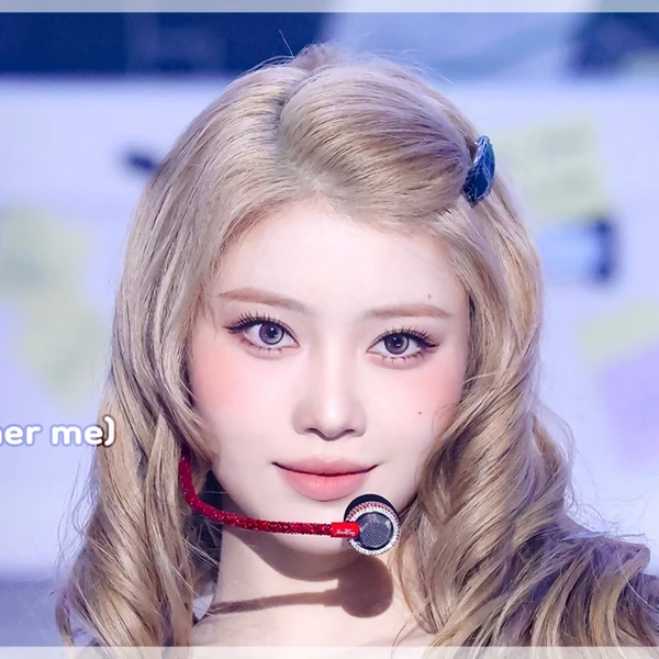 今天最受喜爱的小婷 (Kep1er)