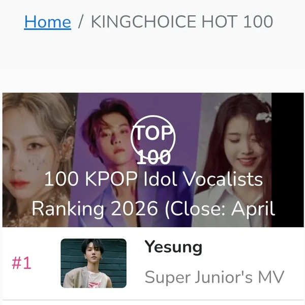 Today's Most Loved Yesung (Super Junior)
