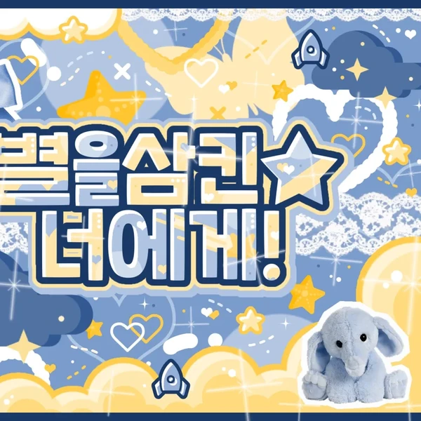 Fans' Pick: Best Moment of Leeseo (IVE)