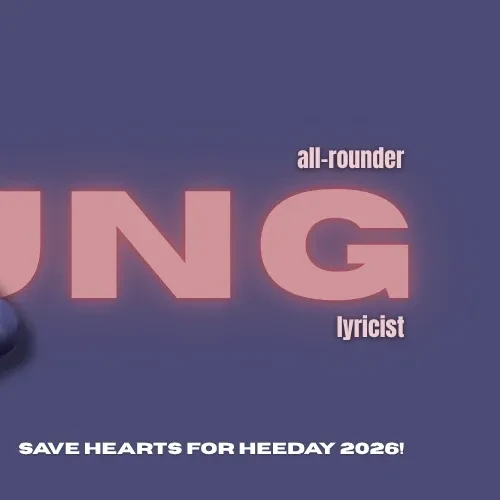 팬들이 뽑은 희승 최고의 순간