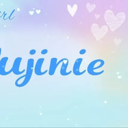 안유진 (IVE) 팬심 가득한 인기 사진