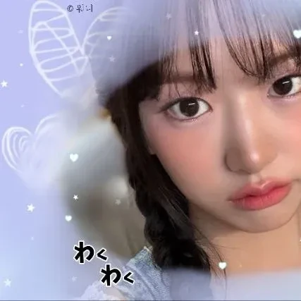 안유진 (IVE) 팬심 가득한 인기 사진