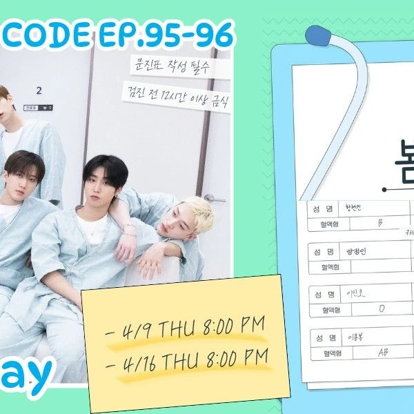 Stray Kids 팬심 가득한 인기 사진