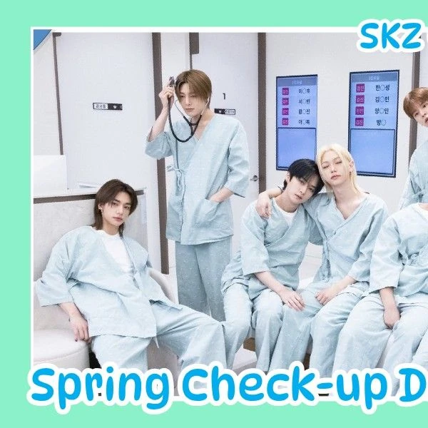 오늘 가장 사랑받은 Stray Kids의 모습