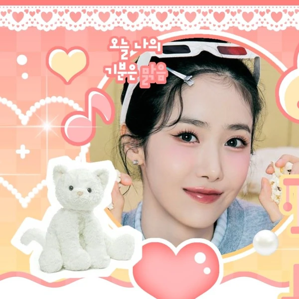 Penampilan VIVIZ yang Paling Dicintai Hari Ini