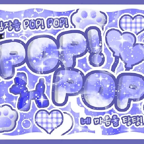 Top Photo Full of Juhoon (CORTIS) Love