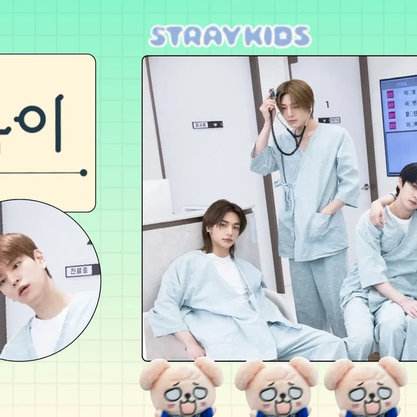 Top Photo Full of Seungmin (Stray Kids) Love