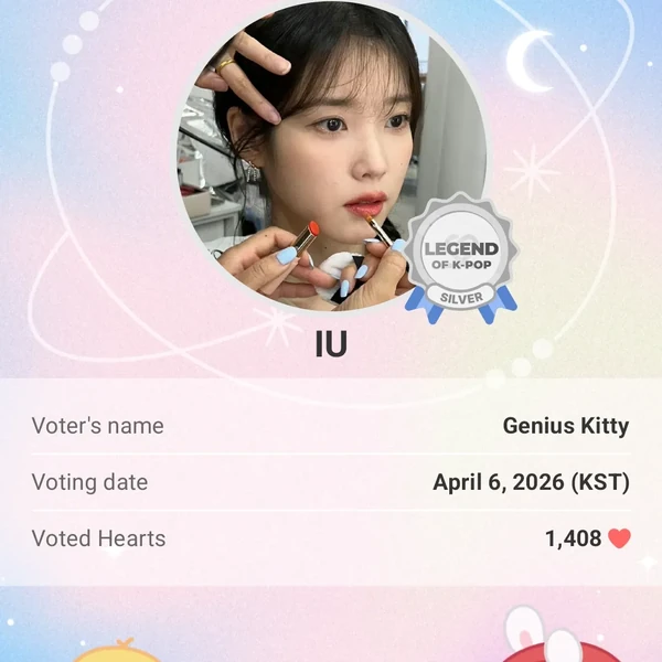 充滿粉絲愛意的IU人氣照片