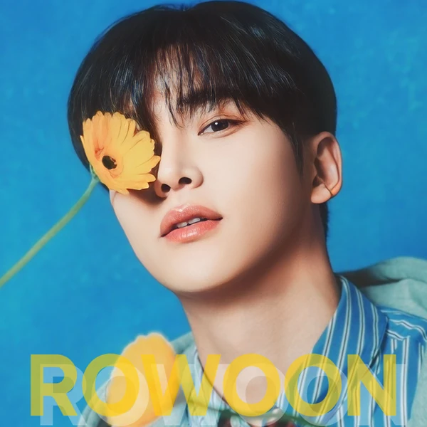 팬들이 뽑은 로운 최고의 순간