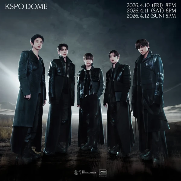 今日最も愛されたEXOの姿