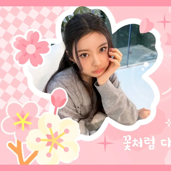 Today's Most Loved KYA (KiiiKiii)