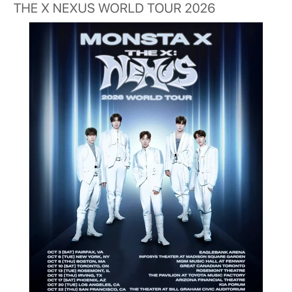 셔누 (몬스타엑스) 팬심 가득한 인기 사진