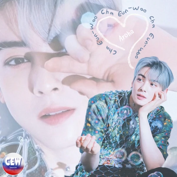 Fans' Pick: Best Moment of Eunwoo (ASTRO)