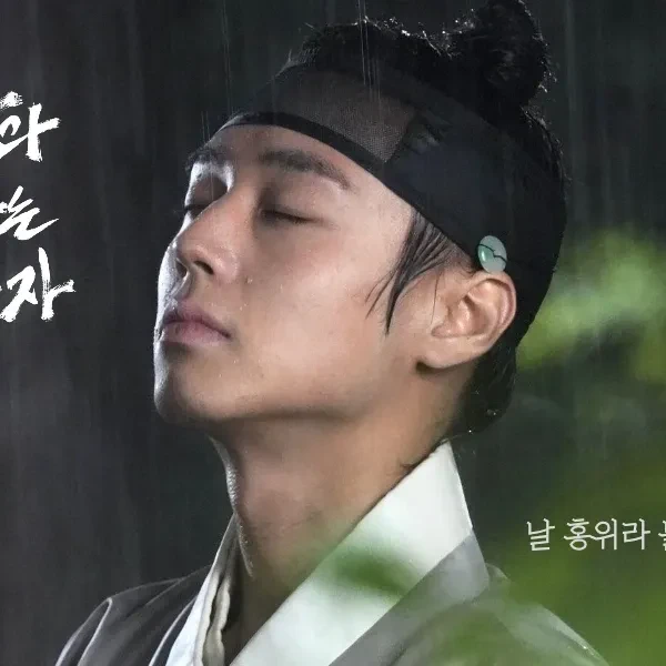 팬들이 뽑은 박지훈 최고의 순간