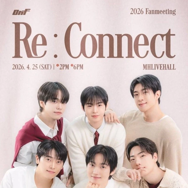 ファンが選んだONF最高の瞬間