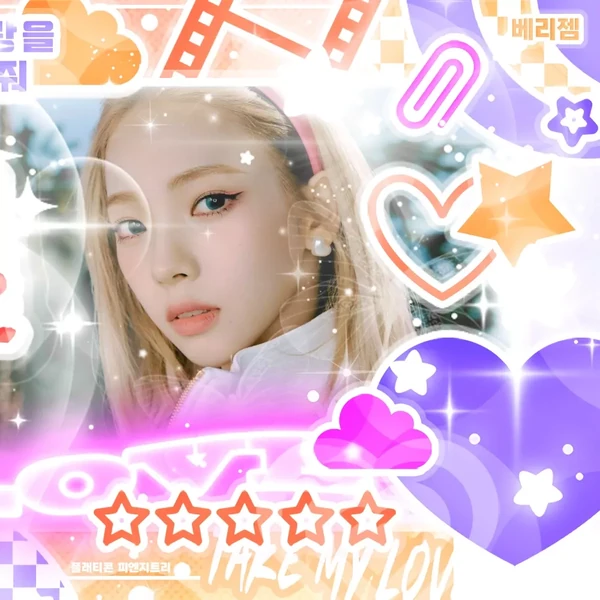 充满粉丝爱意的Karina (aespa)人气照片