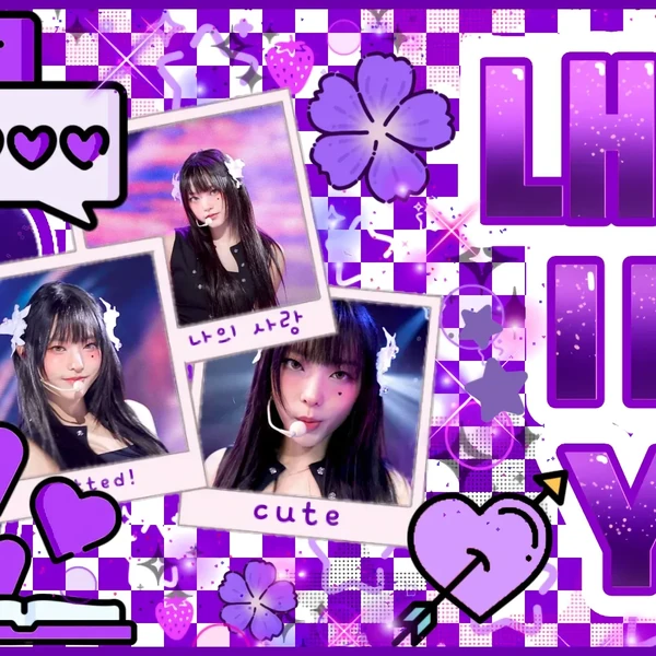 Today's Most Loved Haerin (NewJeans)