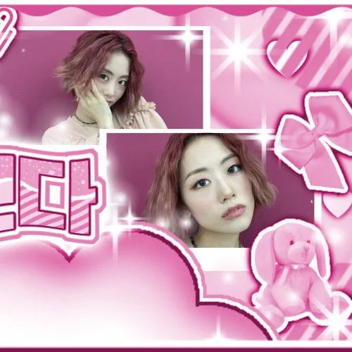 Top Photo Full of Lua Love