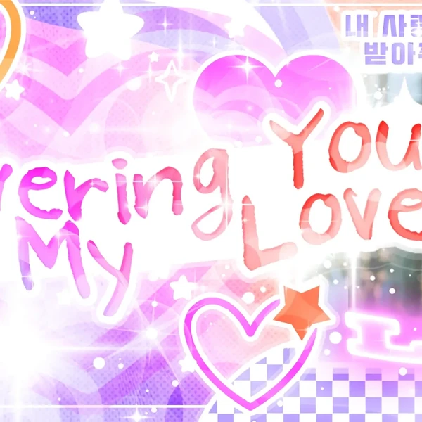 充满粉丝爱意的Karina (aespa)人气照片