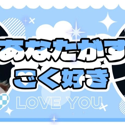 今日最受喜愛的Momo (TWICE)