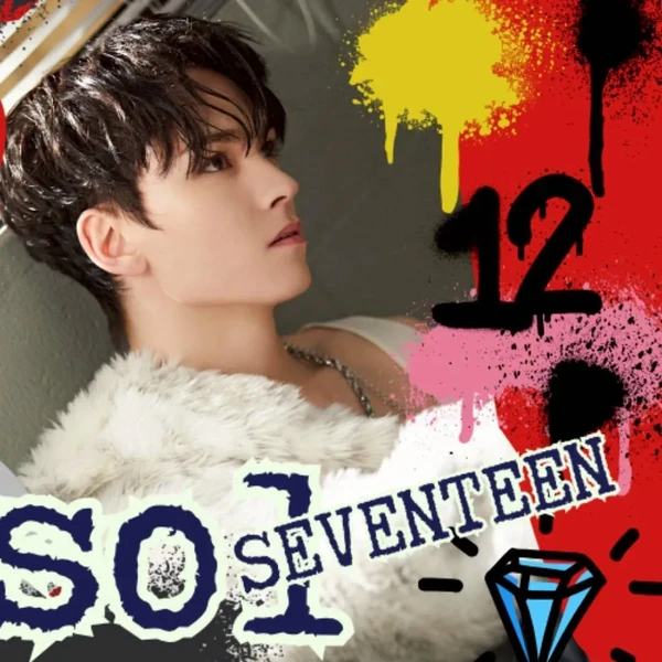 Today's Most Loved Vernon (SEVENTEEN)