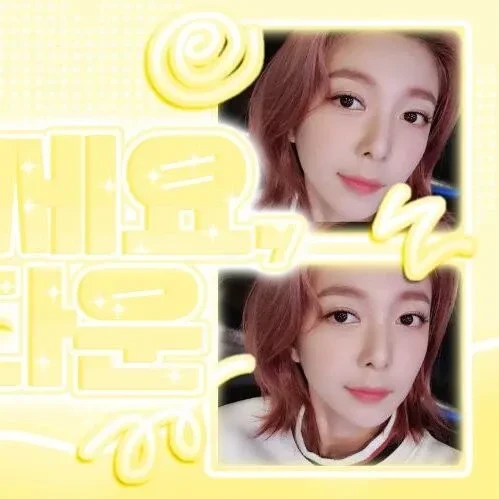 Top Photo Full of Dami (DREAMCATCHER) Love