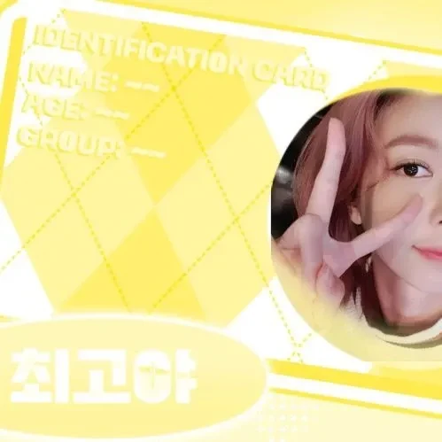 Top Photo Full of Dami (DREAMCATCHER) Love