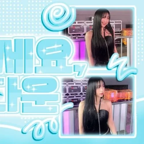 Today's Most Loved Gahyun (DREAMCATCHER)