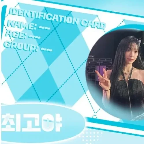 Today's Most Loved Gahyun (DREAMCATCHER)