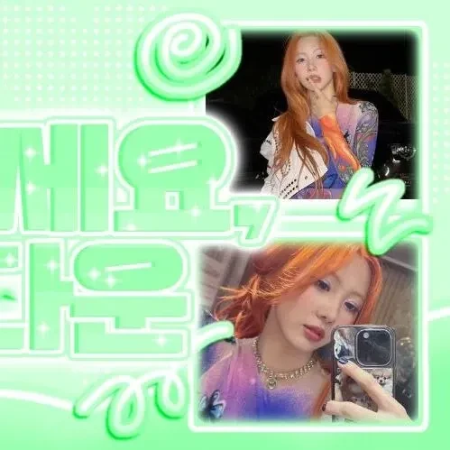 Fans' Pick: Best Moment of Yoohyeon (DREAMCATCHER)