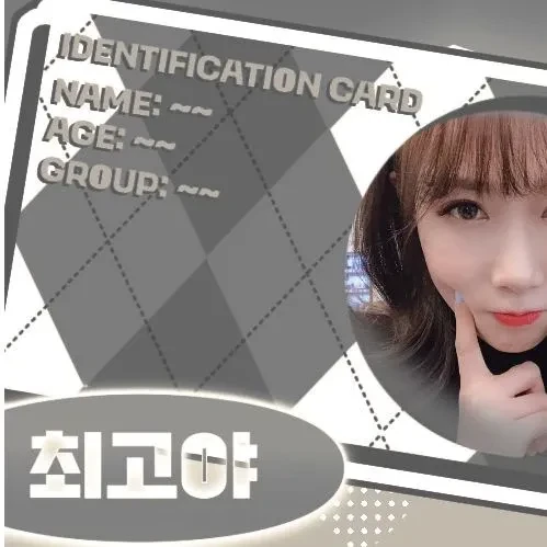 Top Photo Full of Handong (DREAMCATCHER) Love