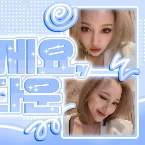 Top Photo Full of Siyeon (DREAMCATCHER) Love