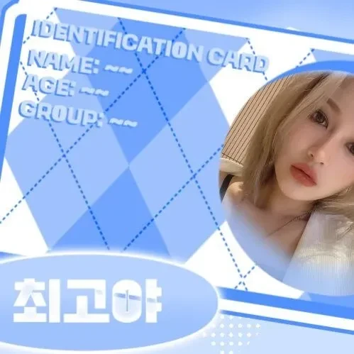 Today's Most Loved Siyeon (DREAMCATCHER)